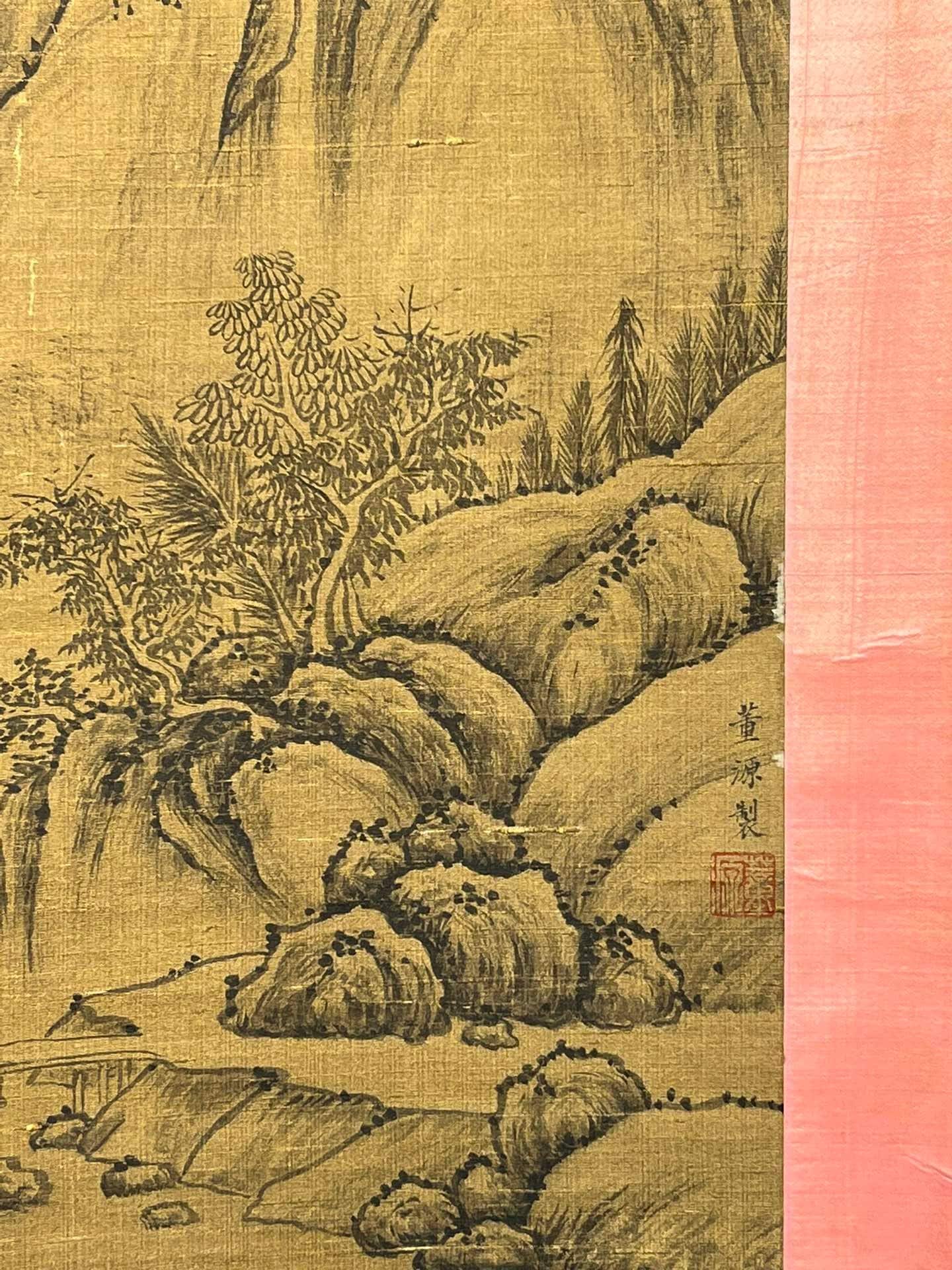 Chinese scroll painting Dong Yuan