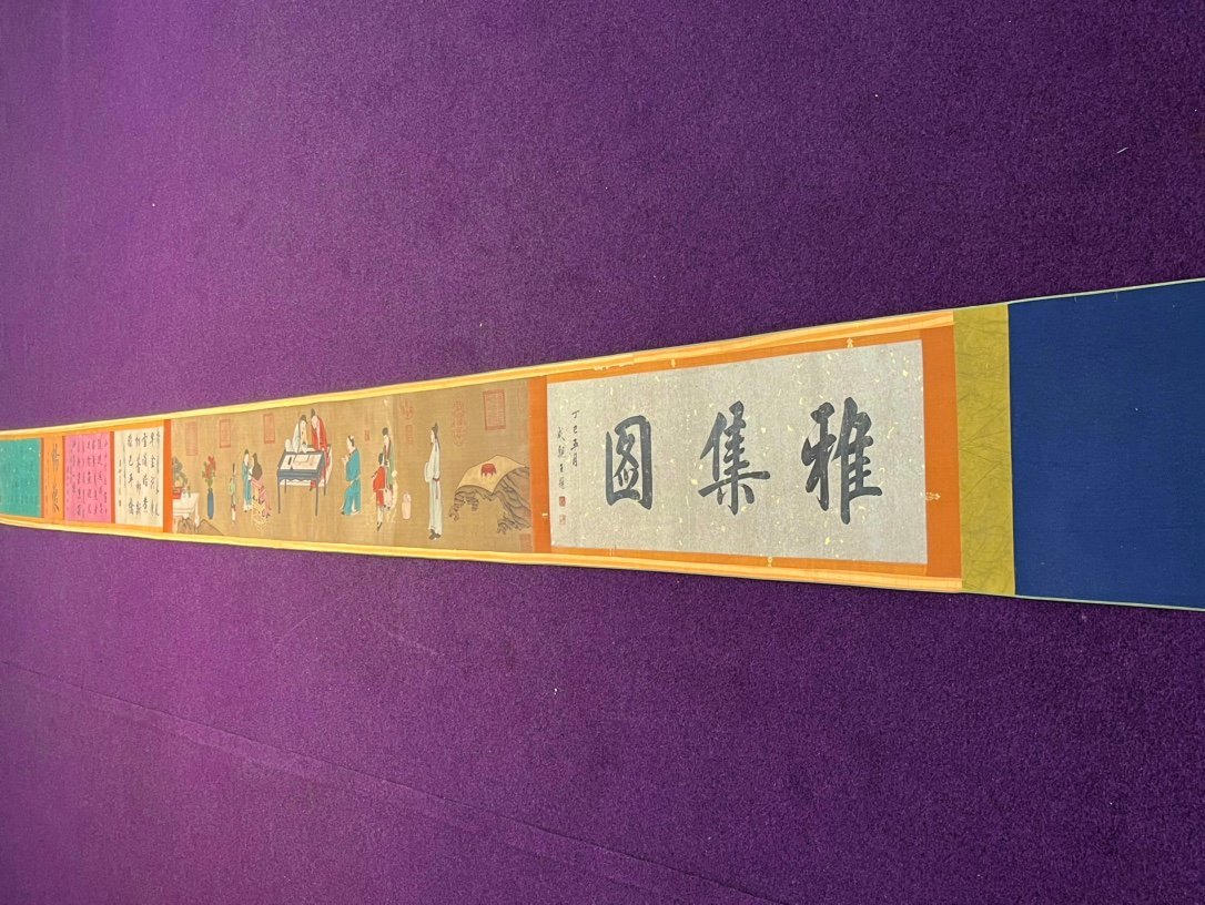 Chinese scroll painting Yan Liben