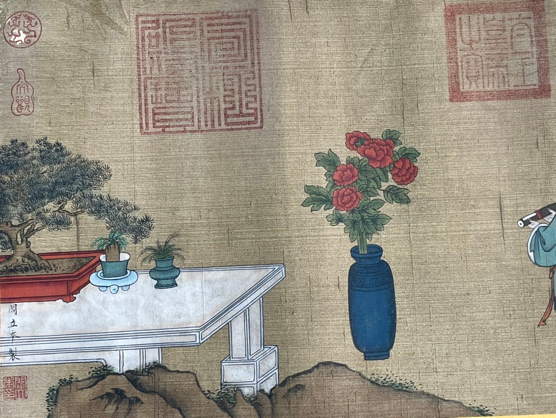Chinese scroll painting Yan Liben