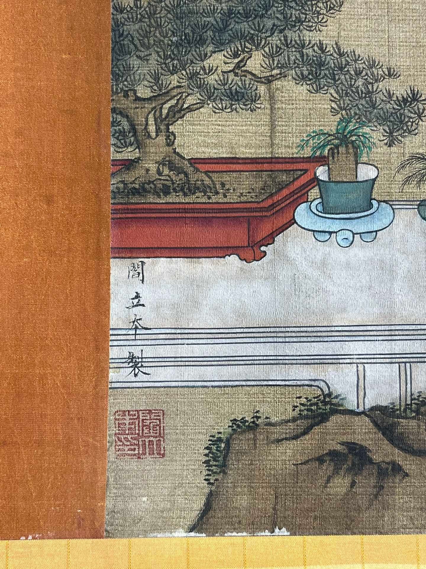 Chinese scroll painting Yan Liben
