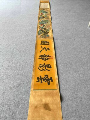 Chinese scroll painting Zhao Boju