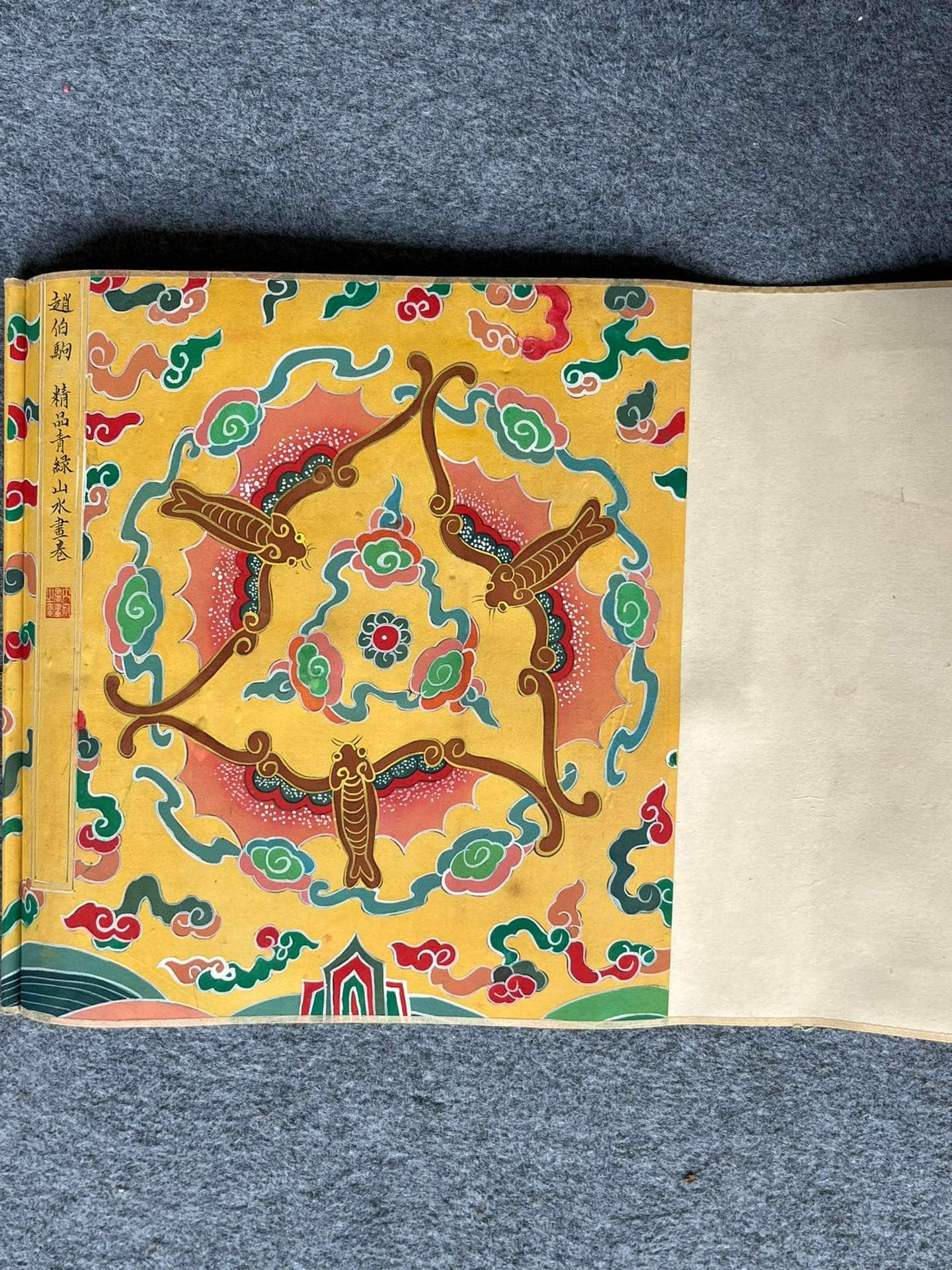 Chinese scroll painting Zhao Boju