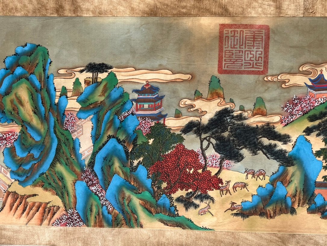 Chinese scroll painting Zhao Boju