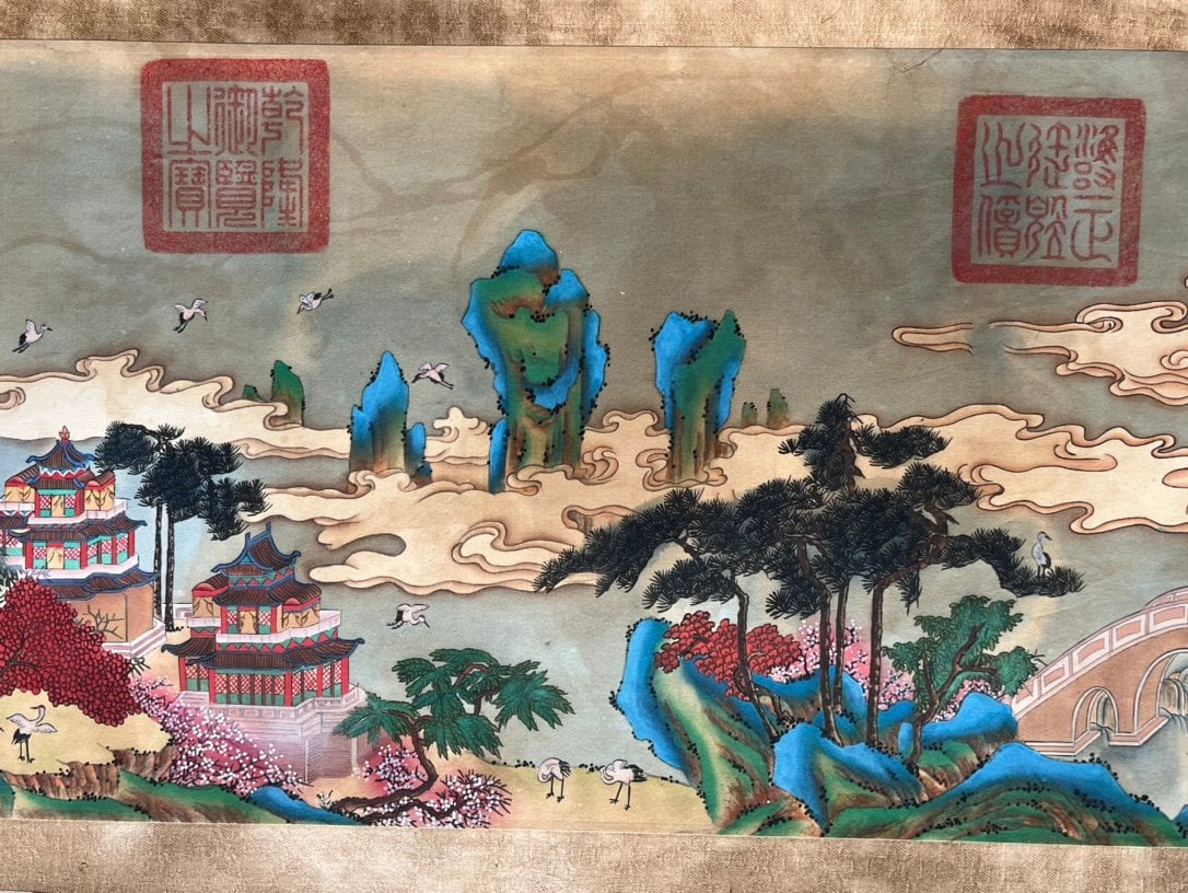 Chinese scroll painting Zhao Boju