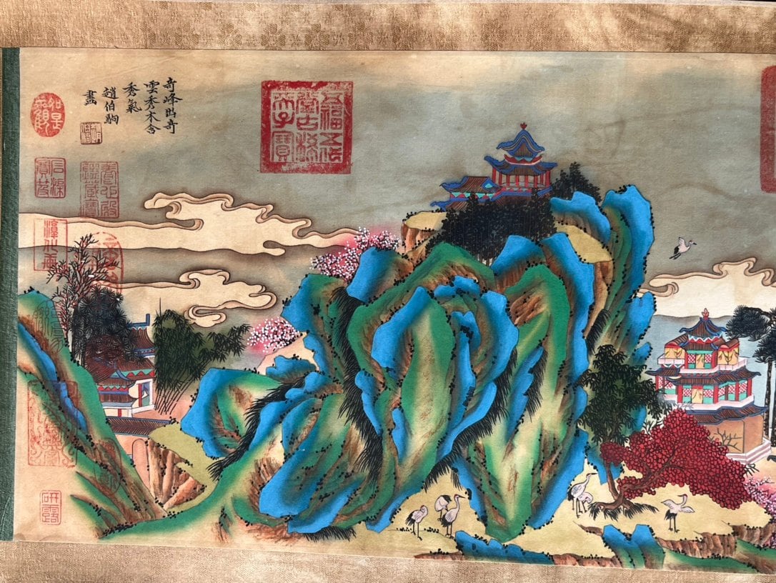 Chinese scroll painting Zhao Boju