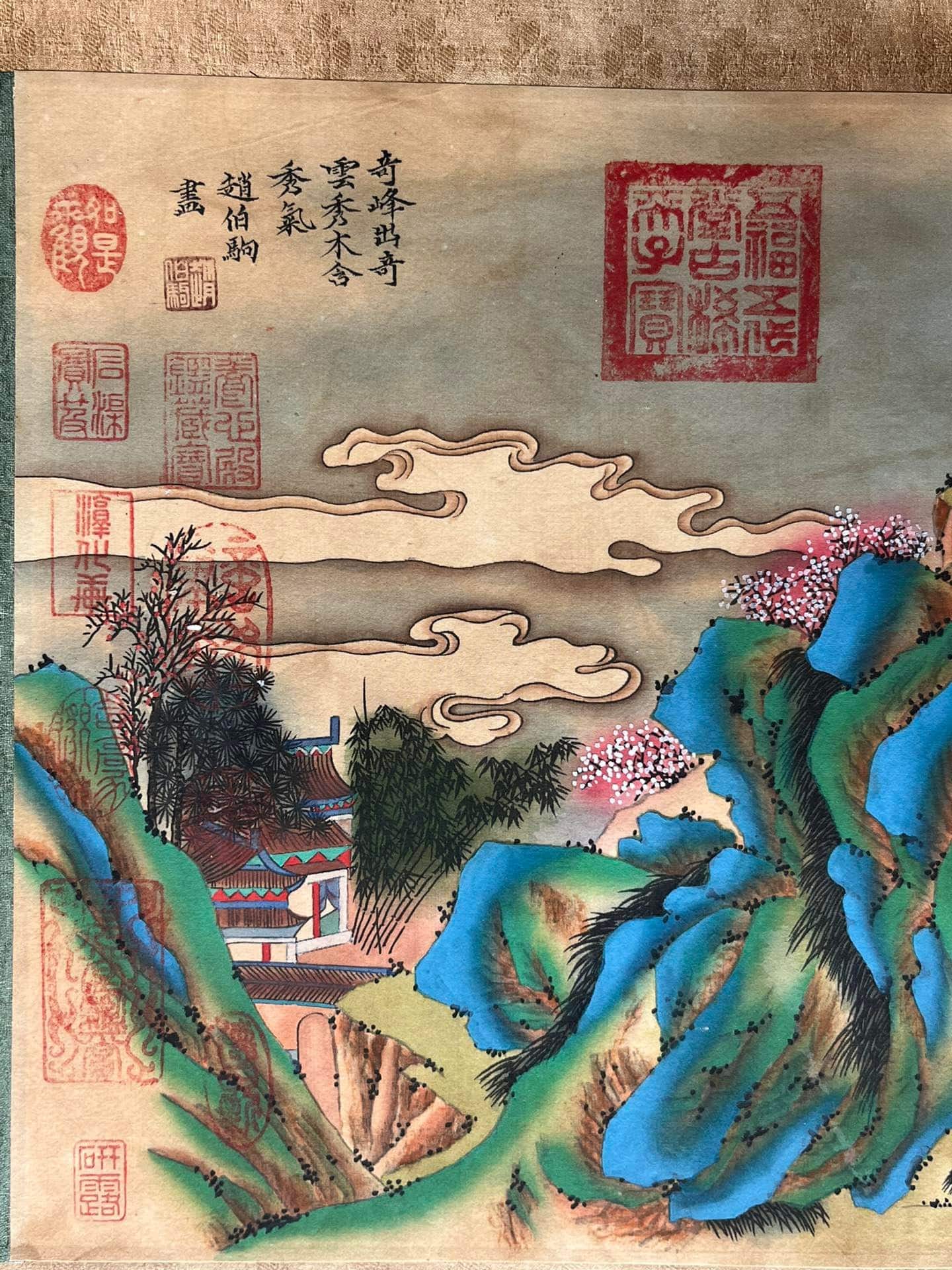 Chinese scroll painting Zhao Boju