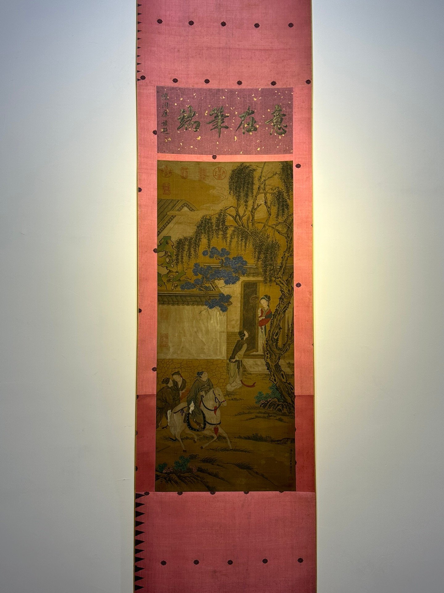 Chinese scroll painting Chen Mei