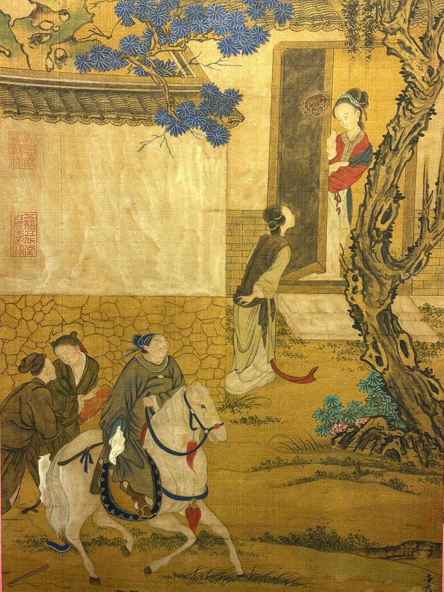 Chinese scroll painting Chen Mei