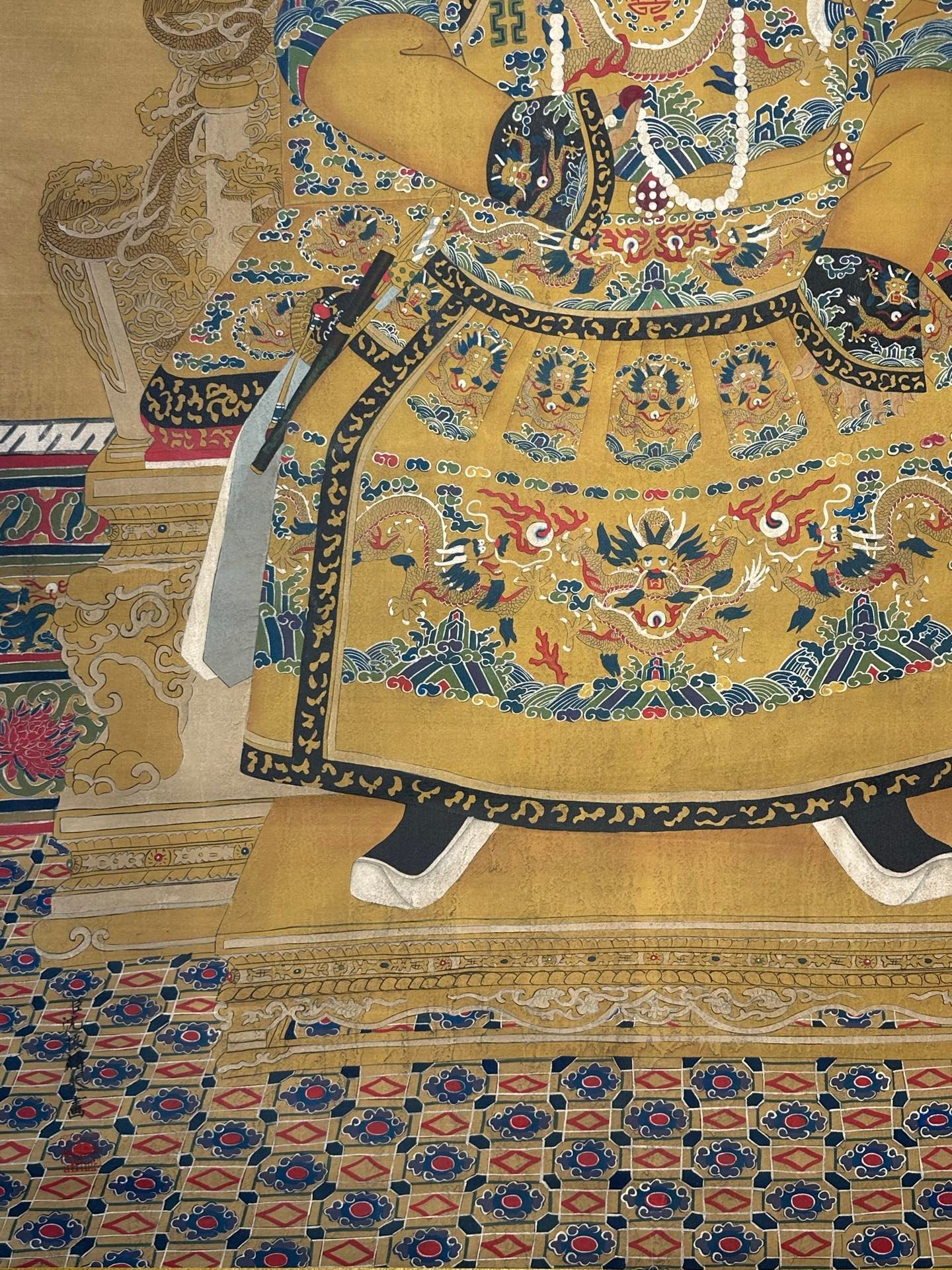 Chinese scroll painting Shen Zhenlin