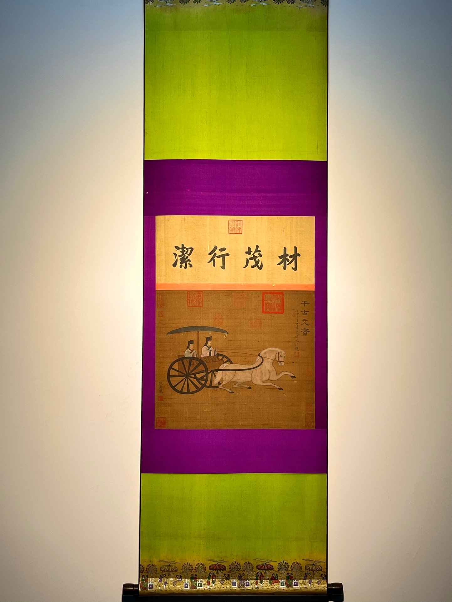 Chinese scroll painting Zhang Xuan