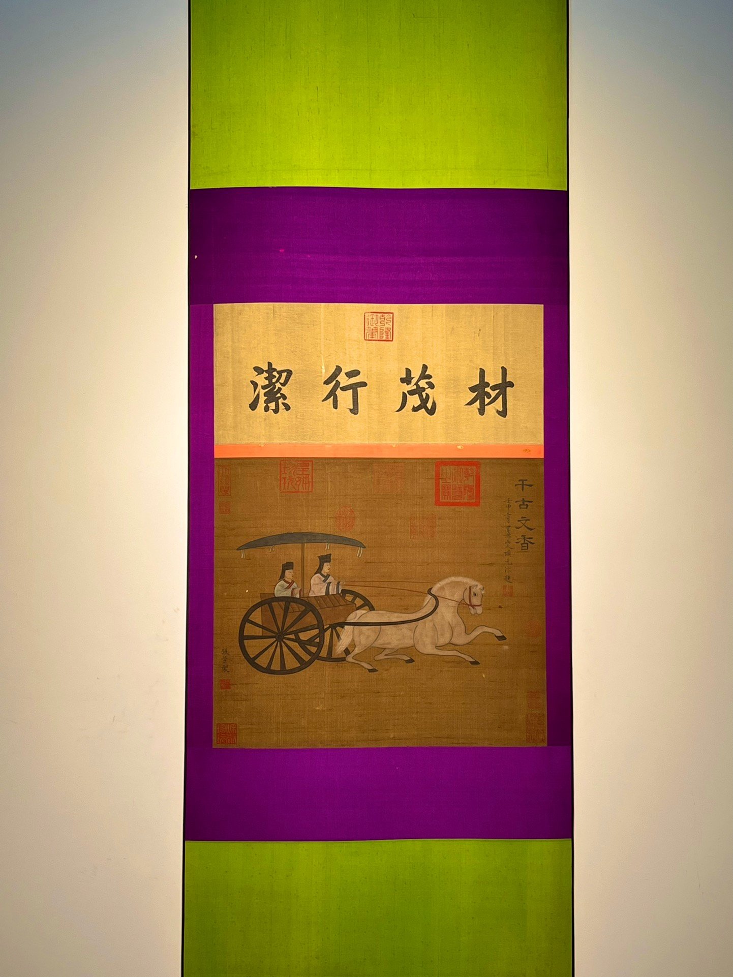 Chinese scroll painting Zhang Xuan
