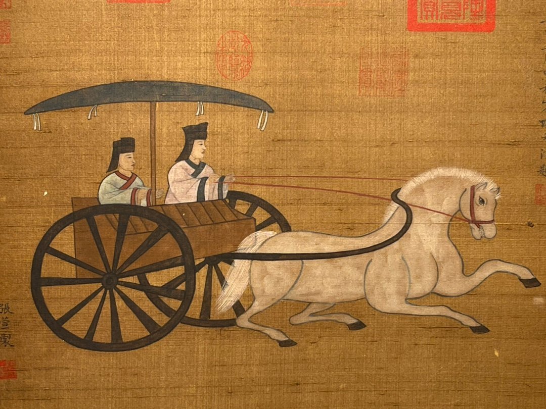 Chinese scroll painting Zhang Xuan