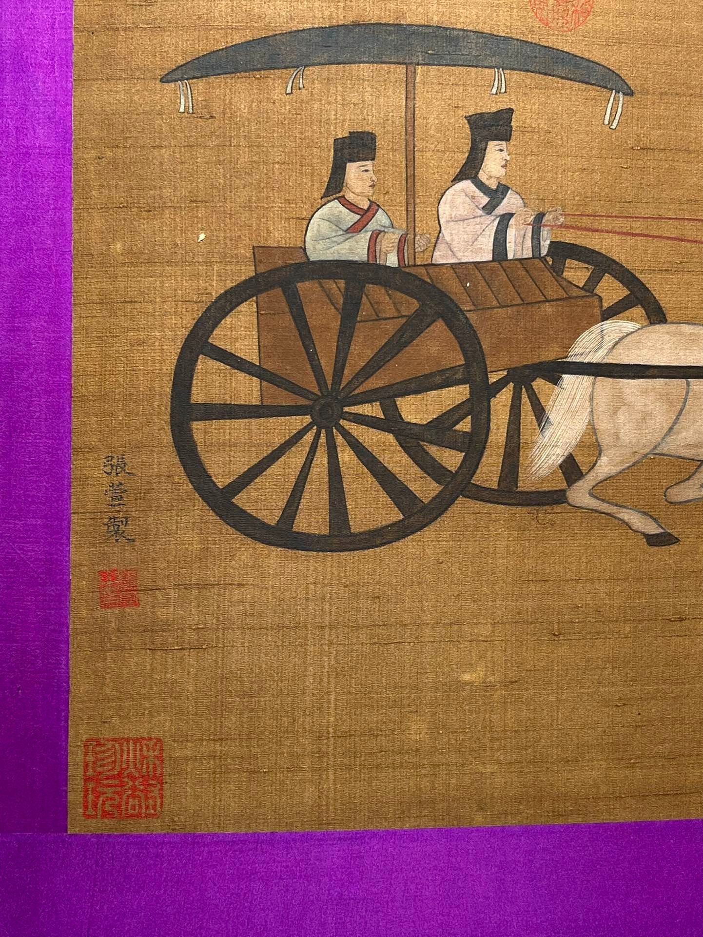 Chinese scroll painting Zhang Xuan