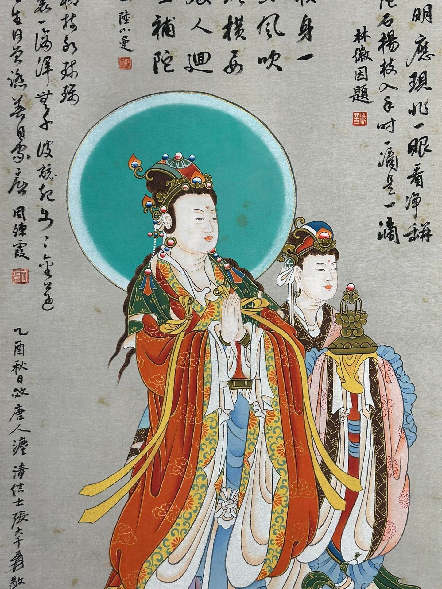 Chinese scroll painting Zhang Daqian