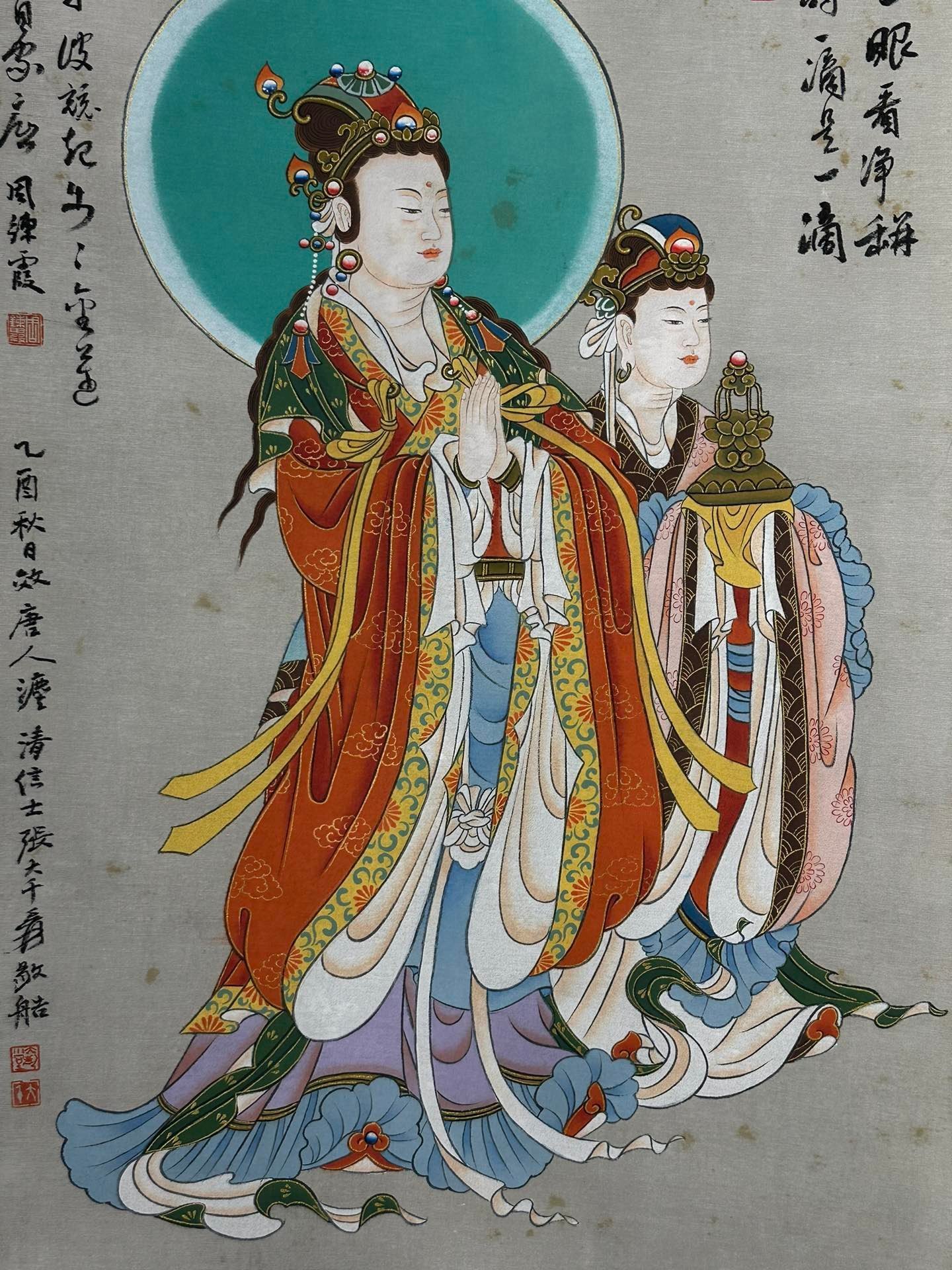 Chinese scroll painting Zhang Daqian