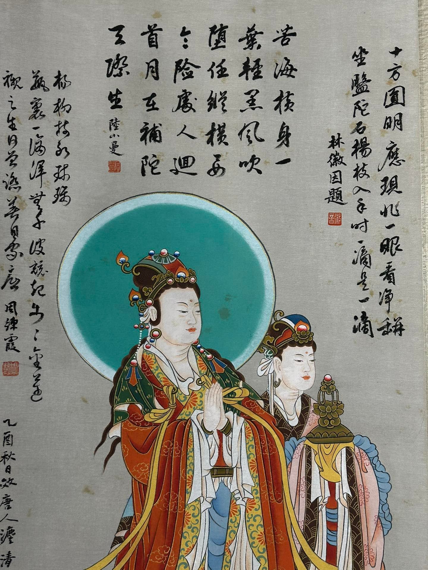 Chinese scroll painting Zhang Daqian