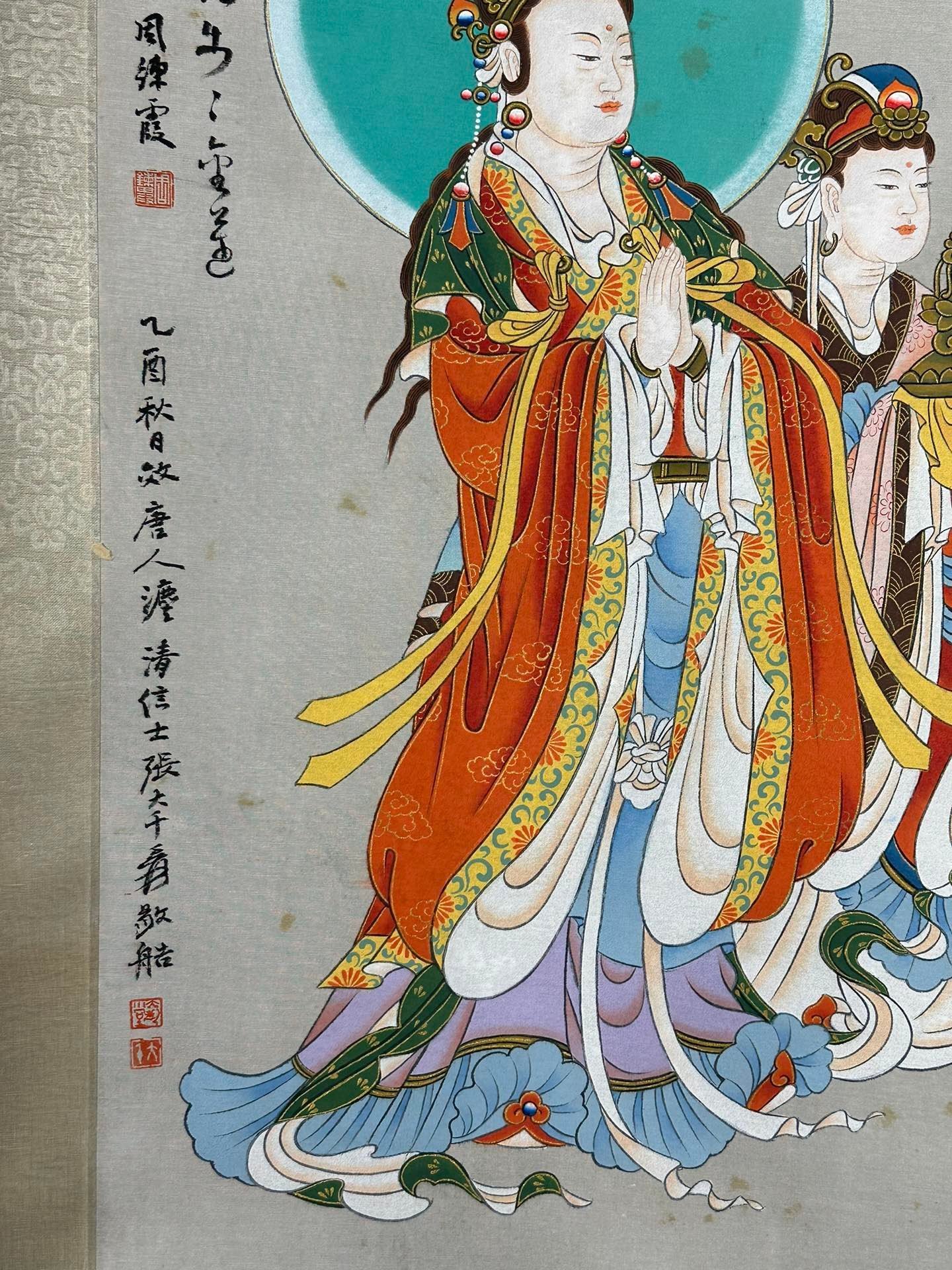 Chinese scroll painting Zhang Daqian