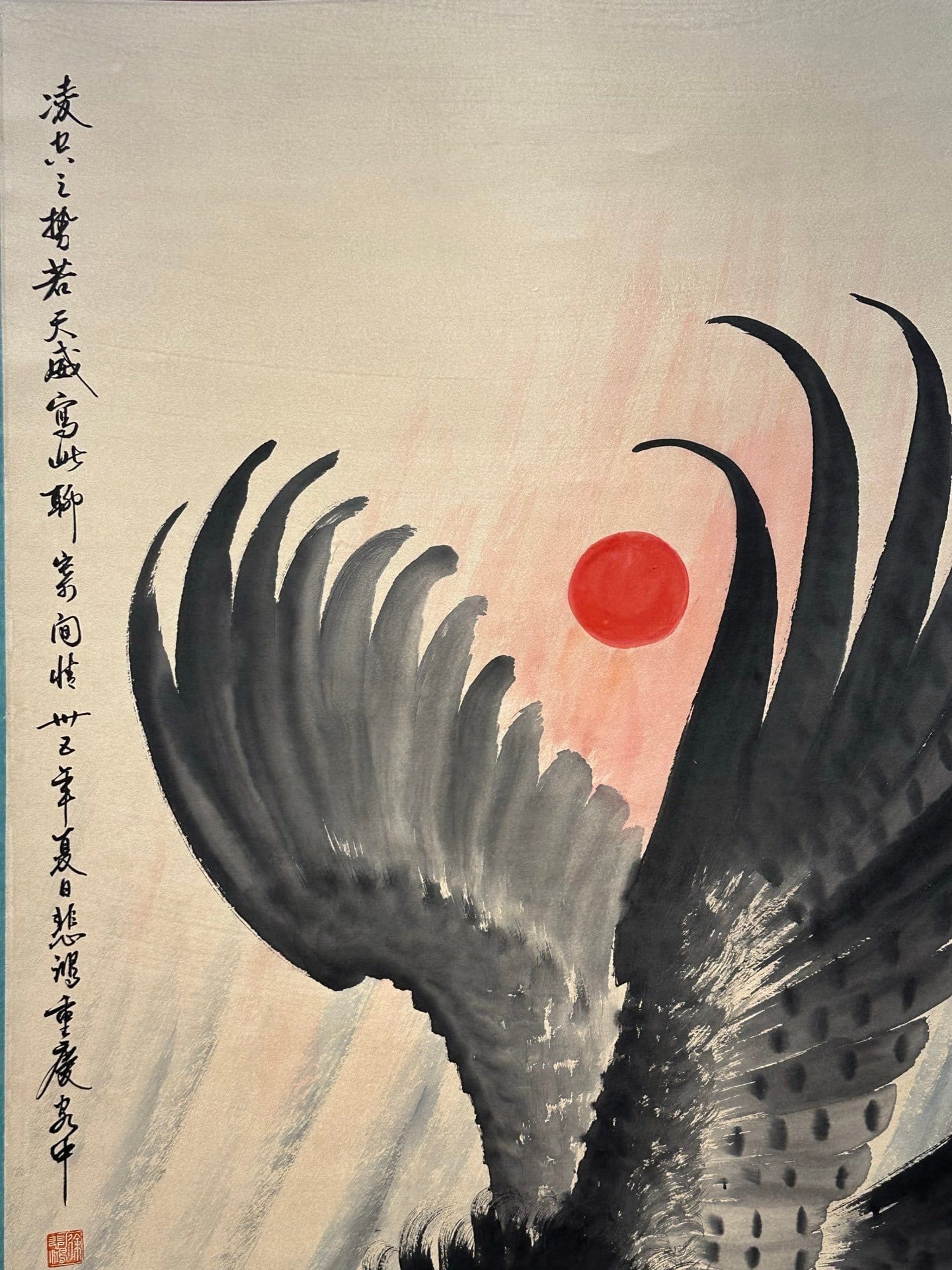Chinese scroll painting Xu Beihong