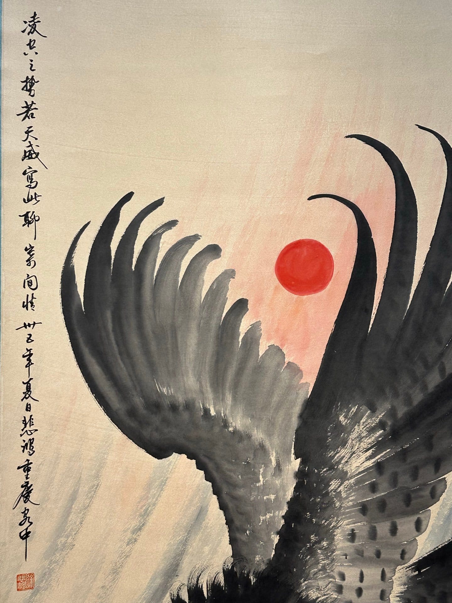 Chinese scroll painting Xu Beihong