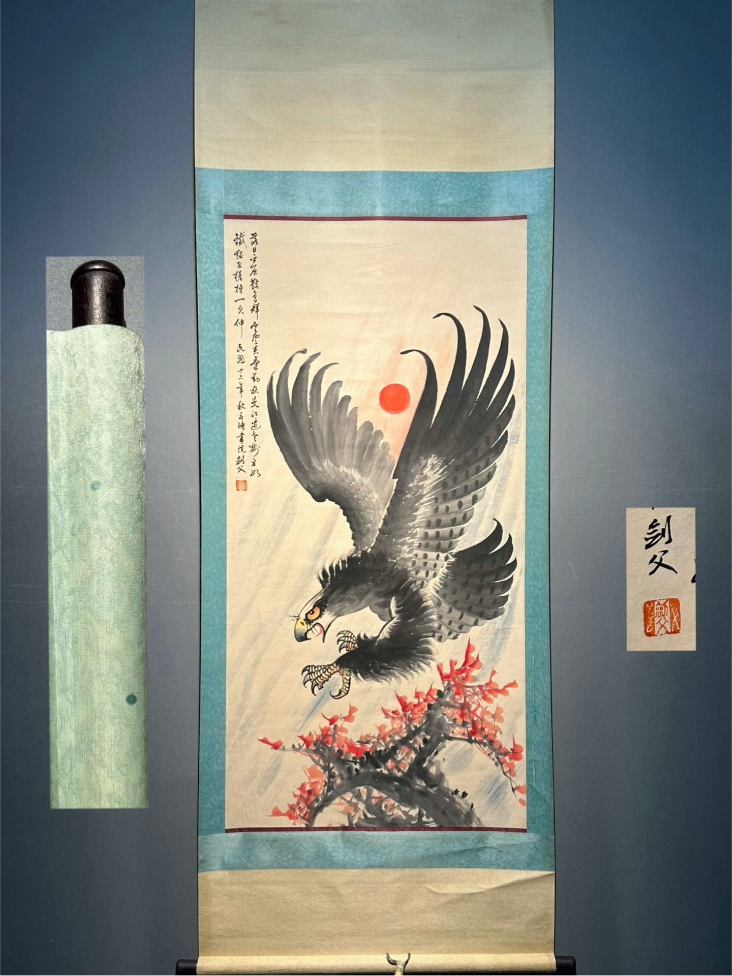 Chinese scroll painting Gao Jianfu