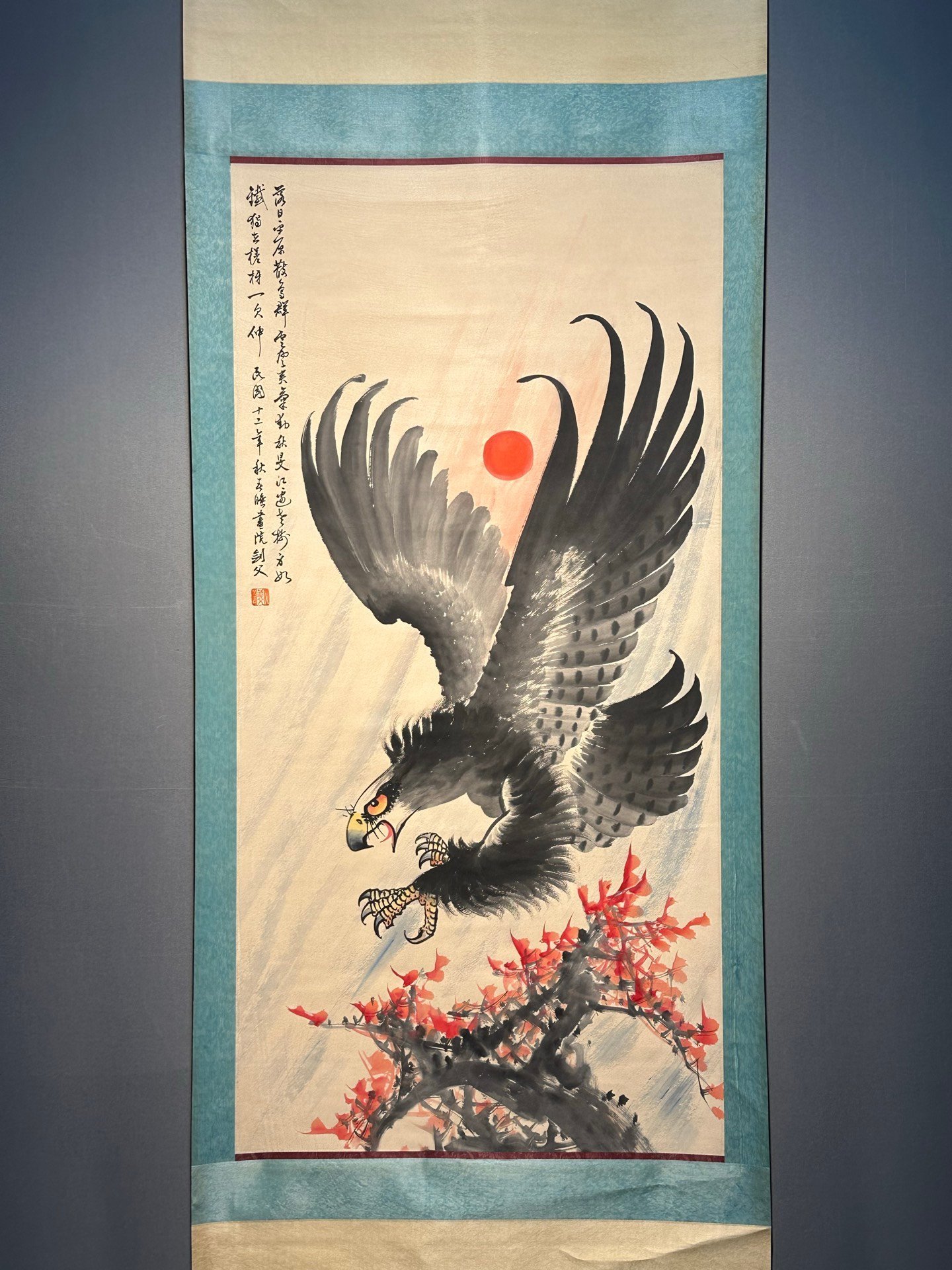 Chinese scroll painting Gao Jianfu