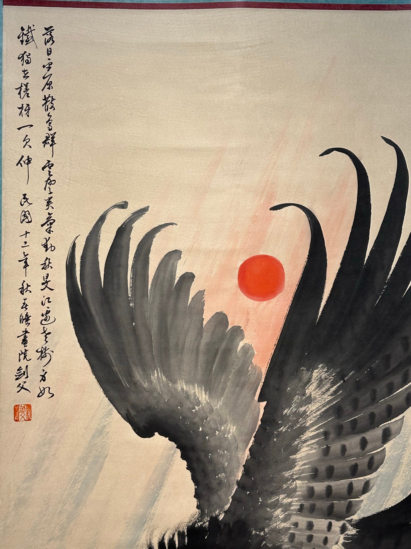 Chinese scroll painting Gao Jianfu