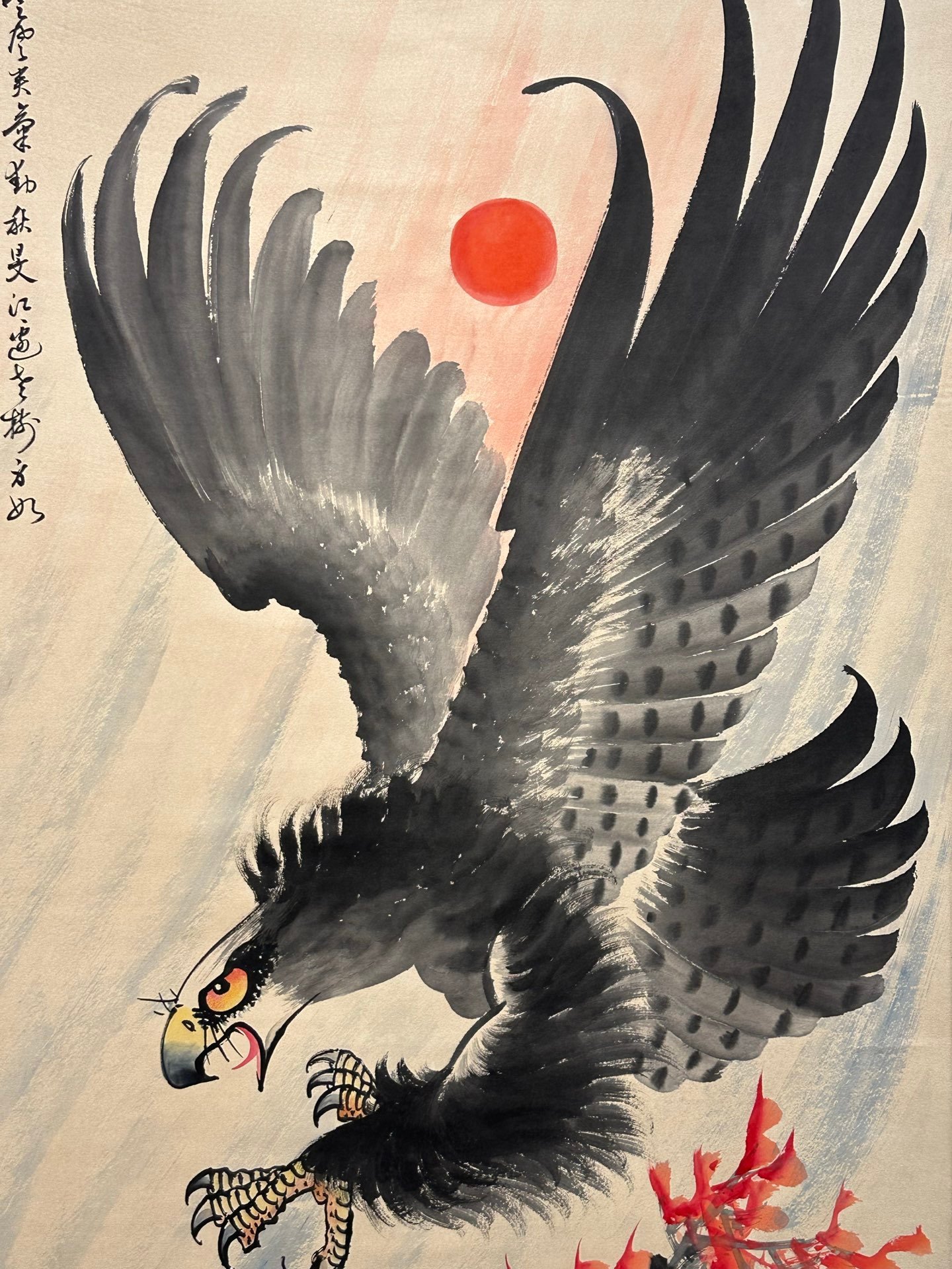 Chinese scroll painting Gao Jianfu