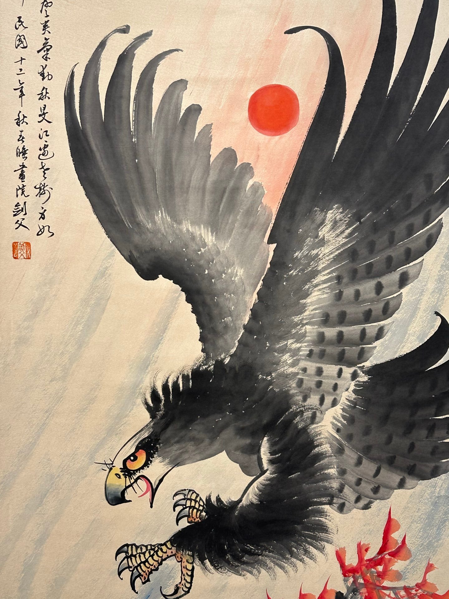 Chinese scroll painting Gao Jianfu
