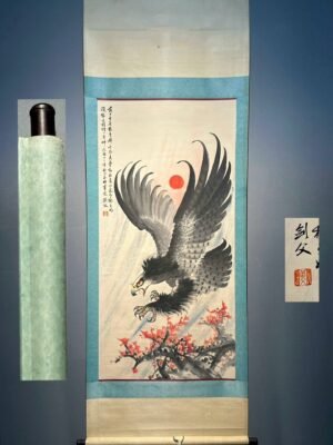 Chinese scroll painting Gao Jianfu