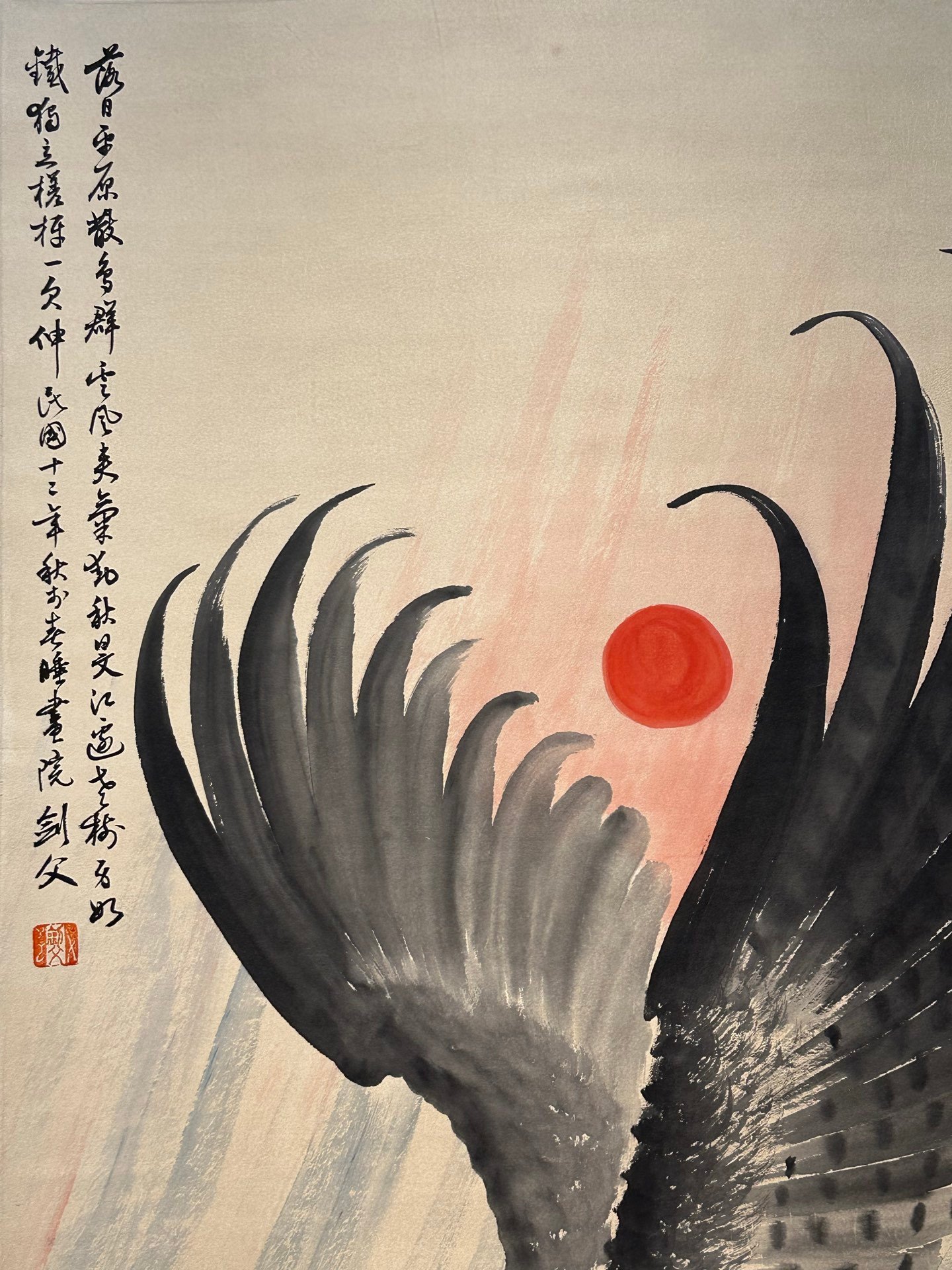 Chinese scroll painting Gao Jianfu