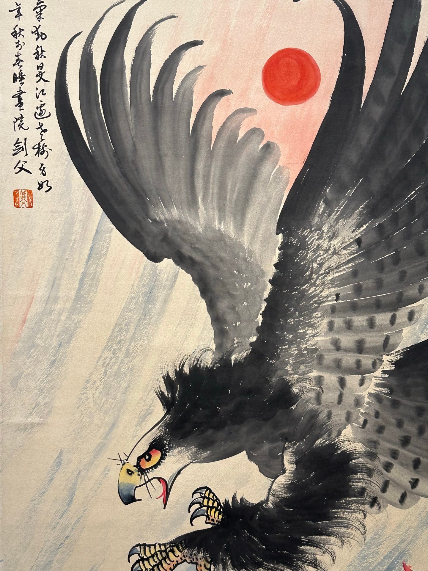 Chinese scroll painting Gao Jianfu