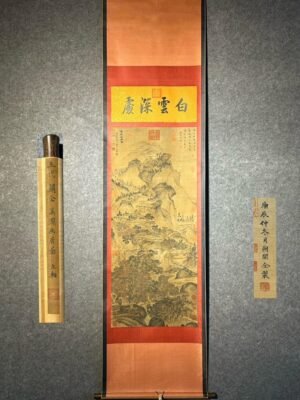 Chinese scroll painting Guan Tong