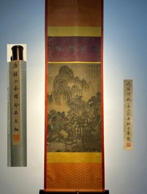 Chinese scroll painting Tang Di