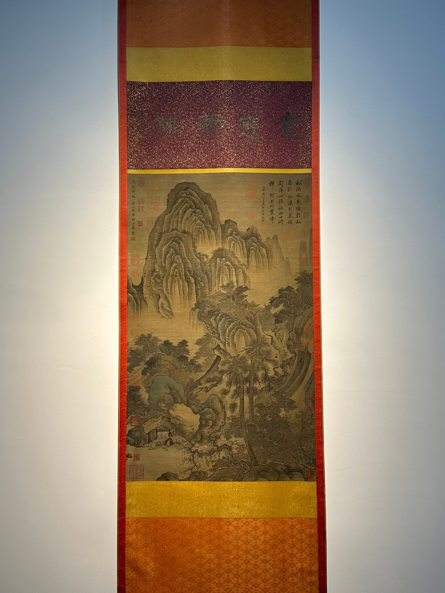 Chinese scroll painting Tang Di