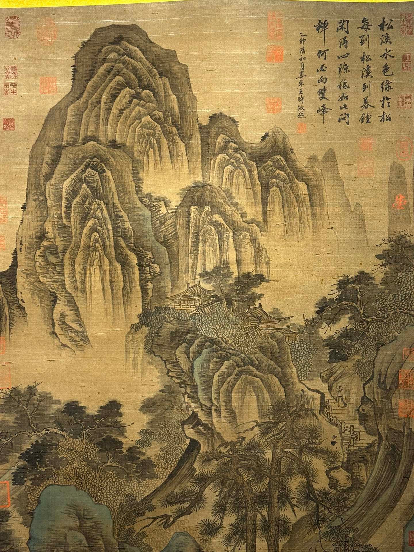 Chinese scroll painting Tang Di
