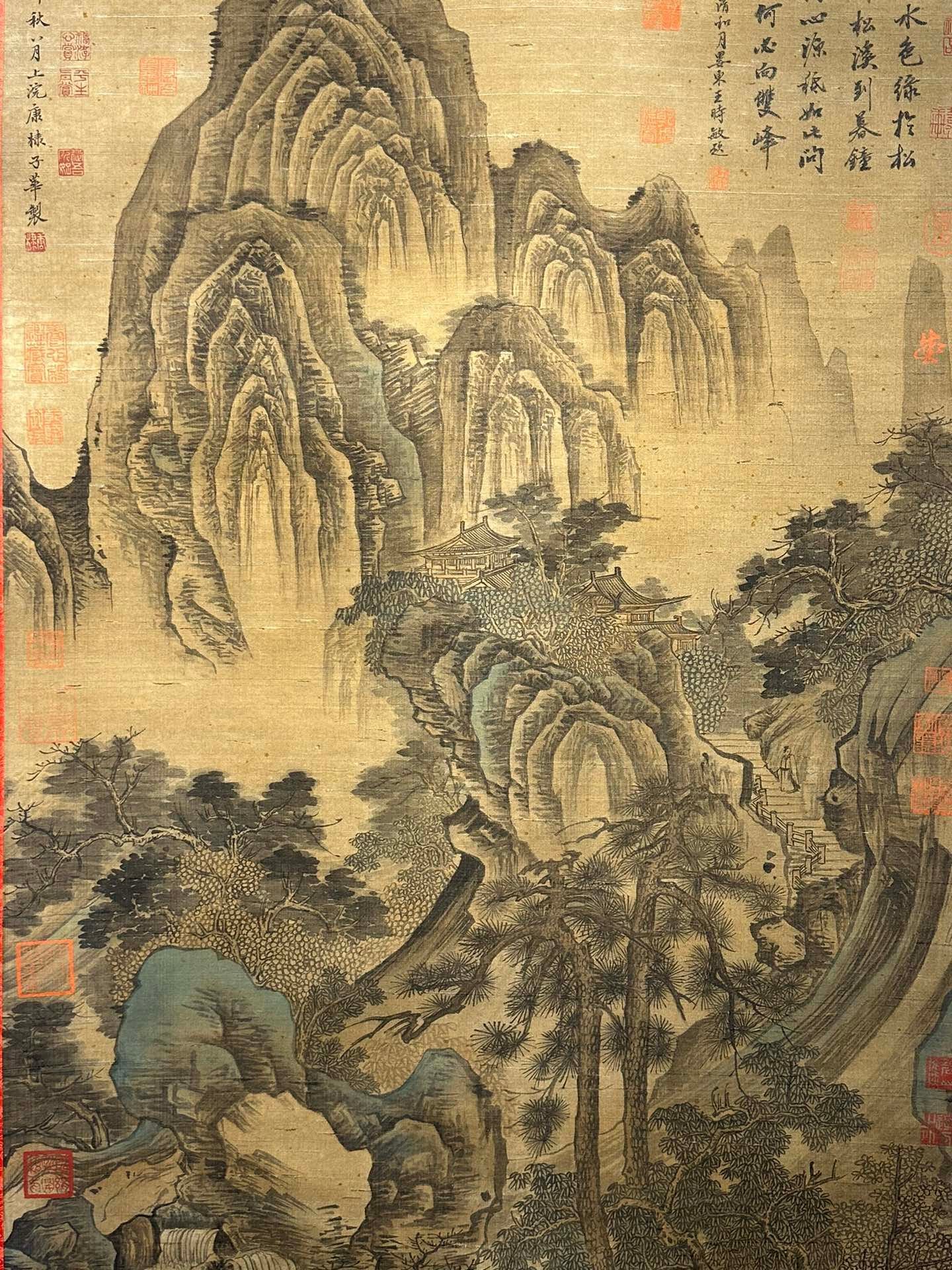 Chinese scroll painting Tang Di