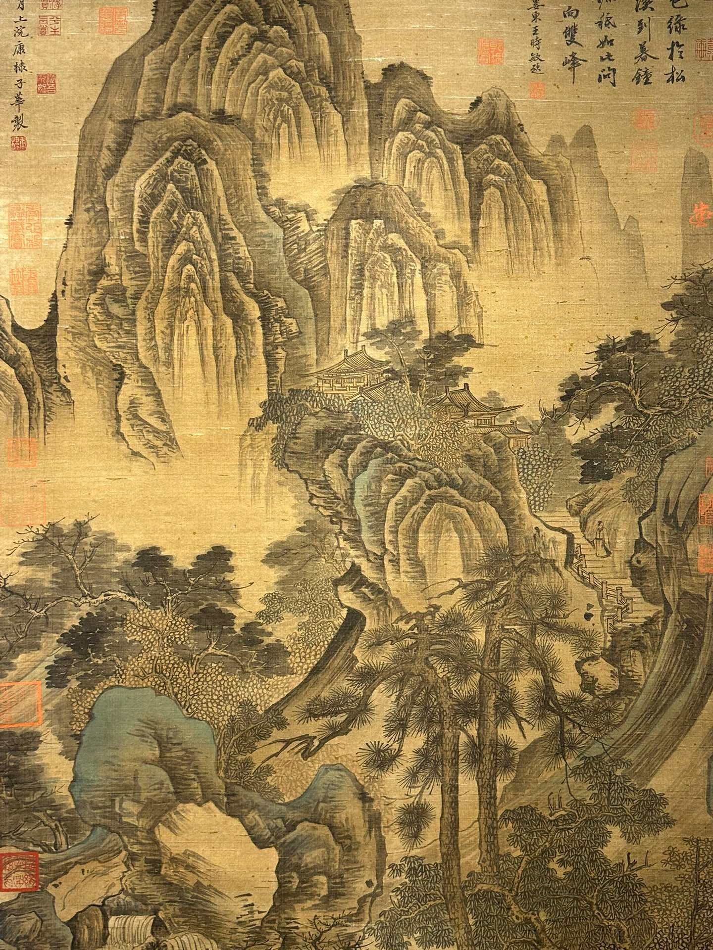 Chinese scroll painting Tang Di