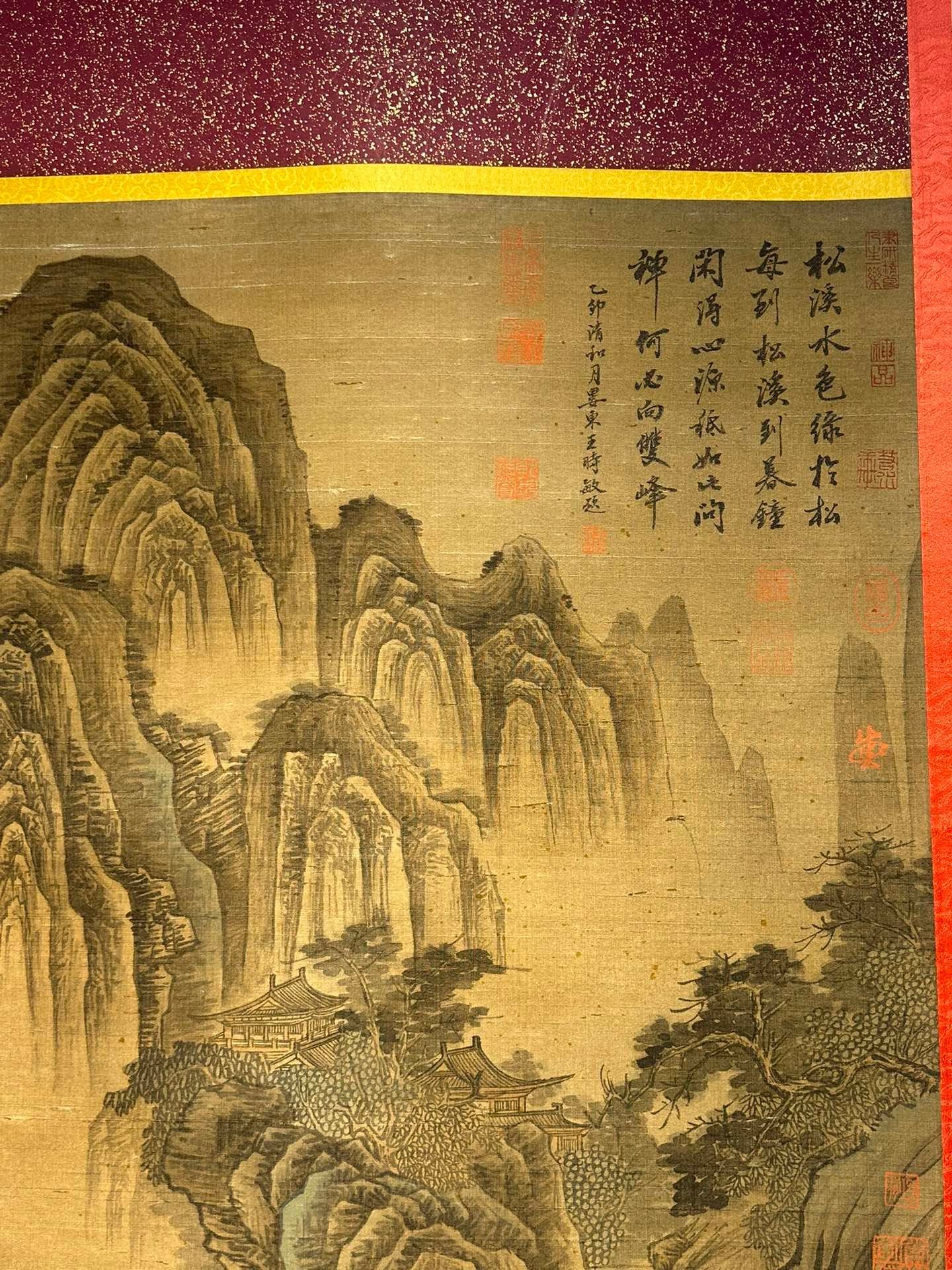 Chinese scroll painting Tang Di