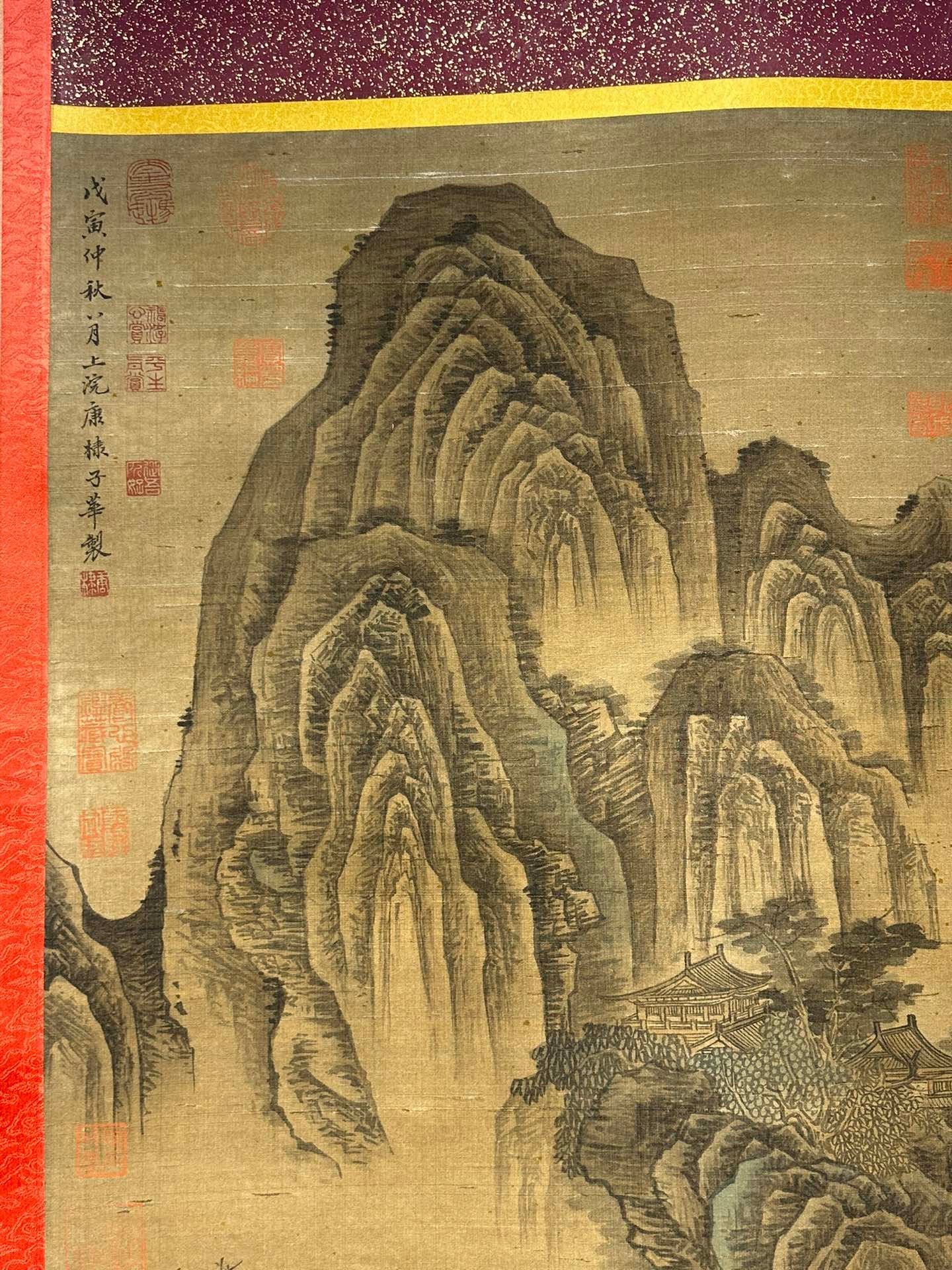 Chinese scroll painting Tang Di
