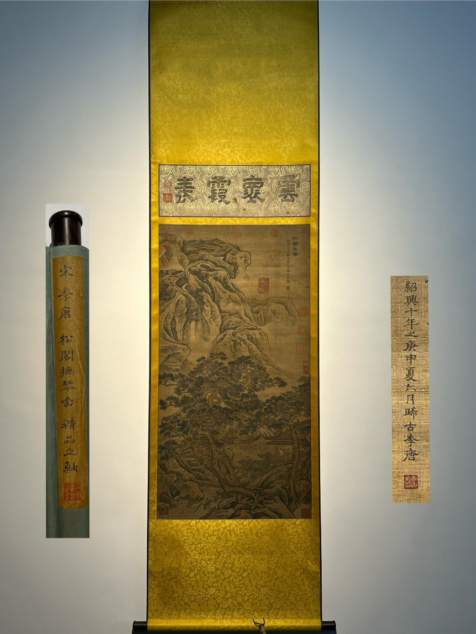 Chinese scroll painting Li Tang