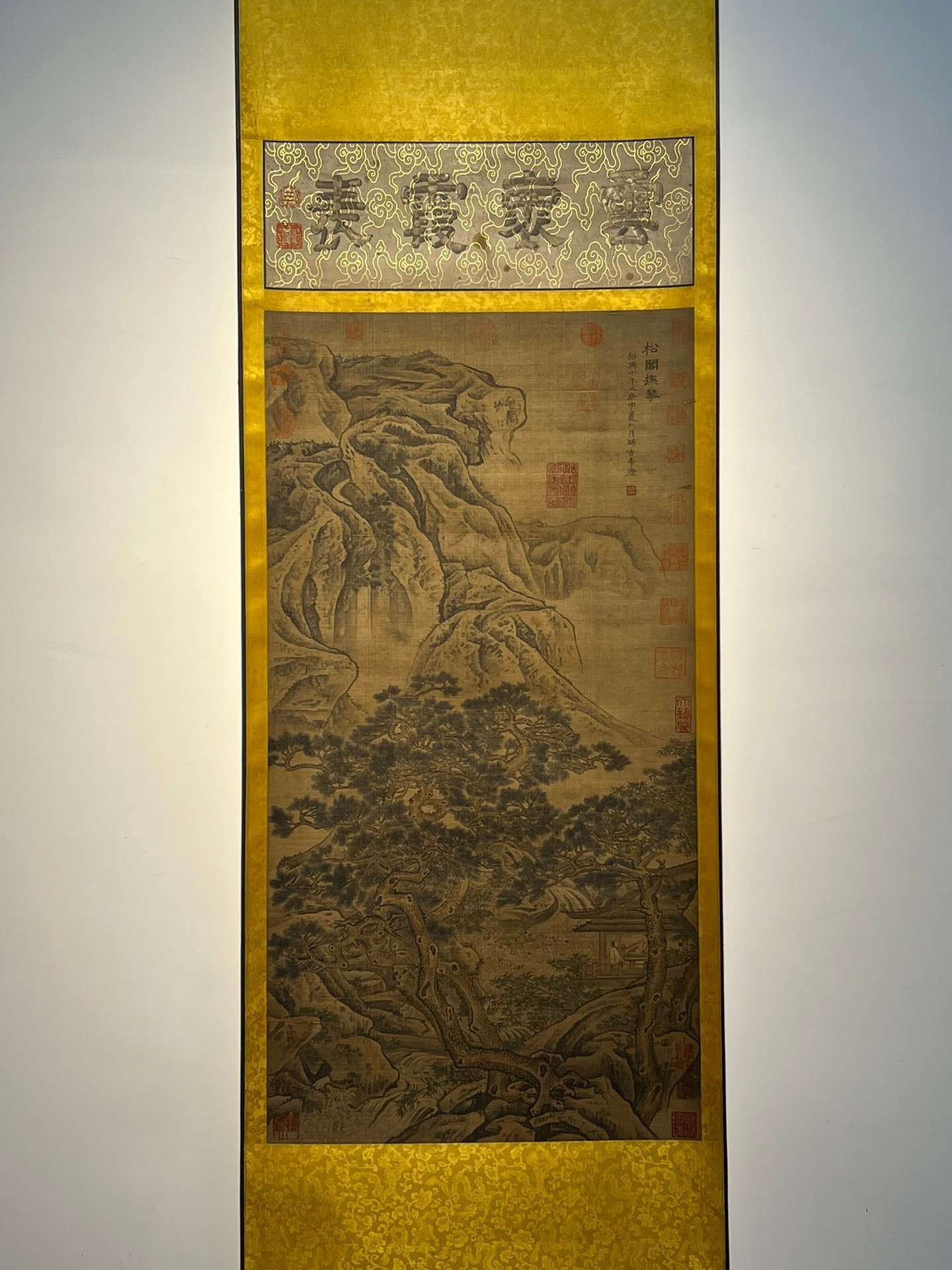 Chinese scroll painting Li Tang