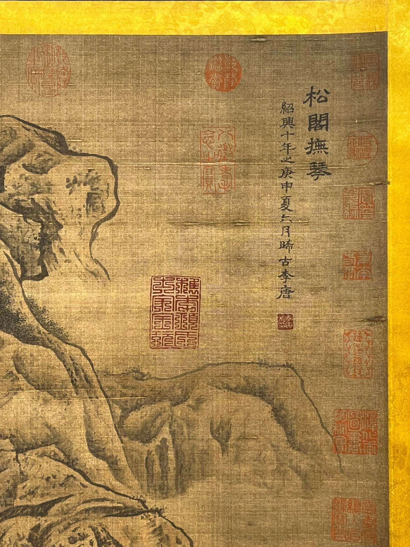 Chinese scroll painting Li Tang