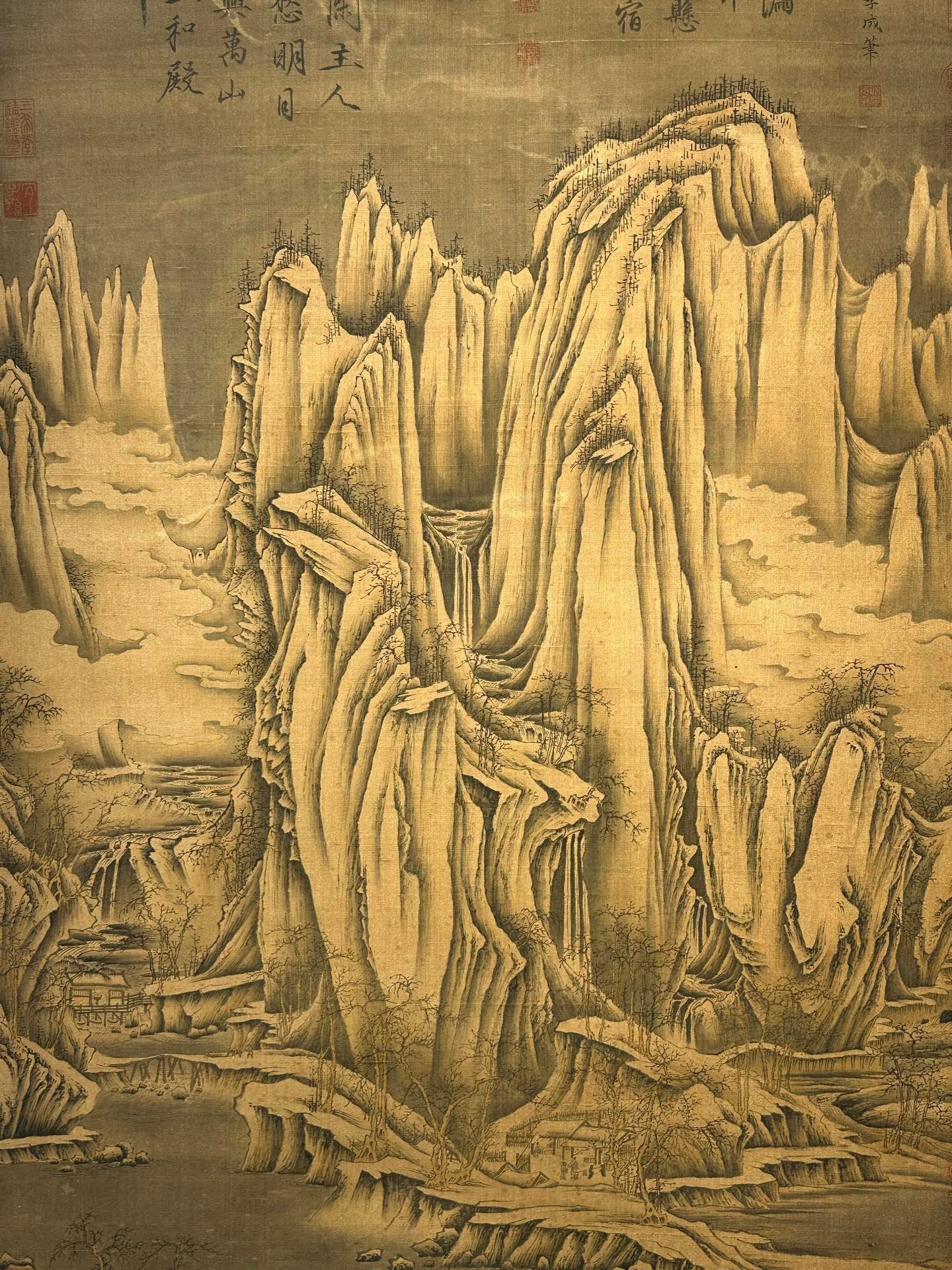 Chinese scroll painting Li Cheng