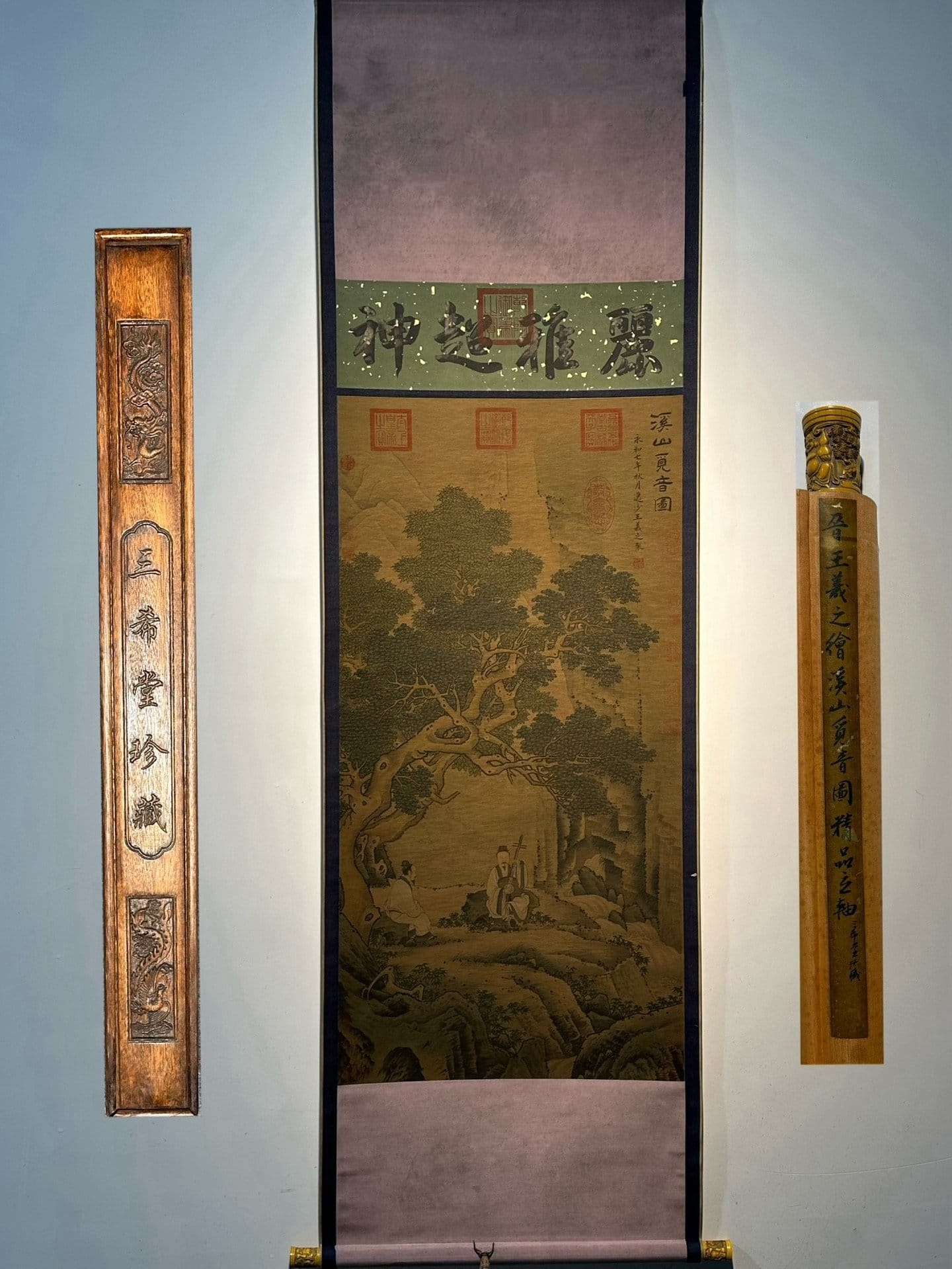 Chinese scroll painting Wang Xizhi