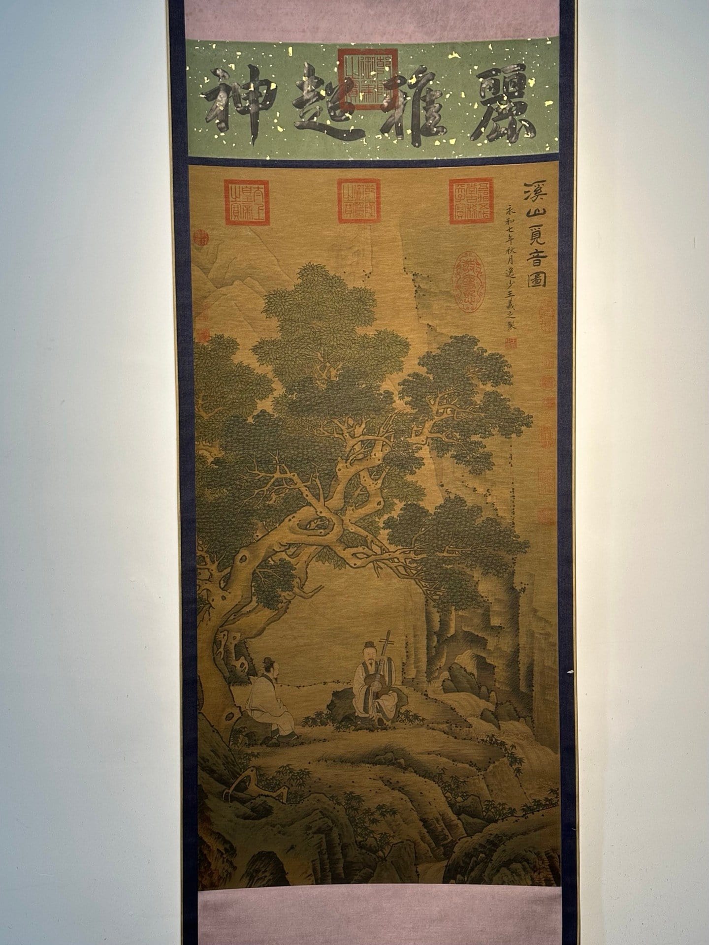 Chinese scroll painting Wang Xizhi
