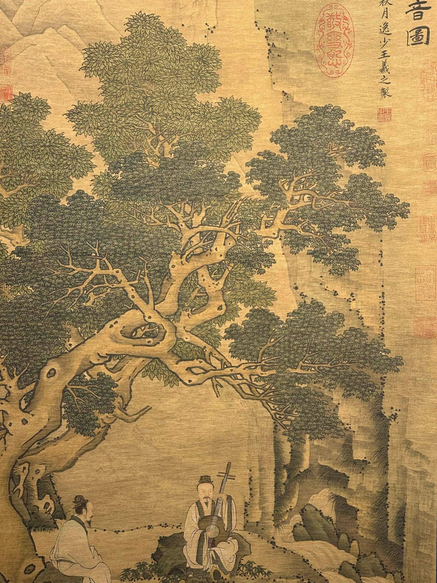 Chinese scroll painting Wang Xizhi