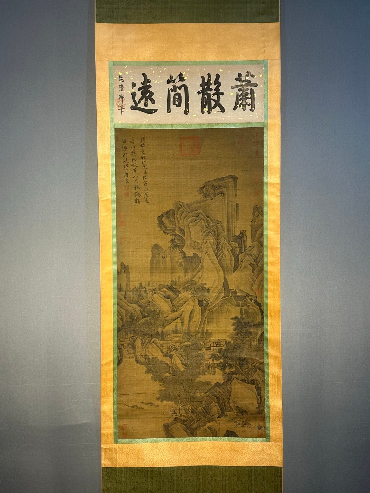 Chinese scroll painting Tang Yin