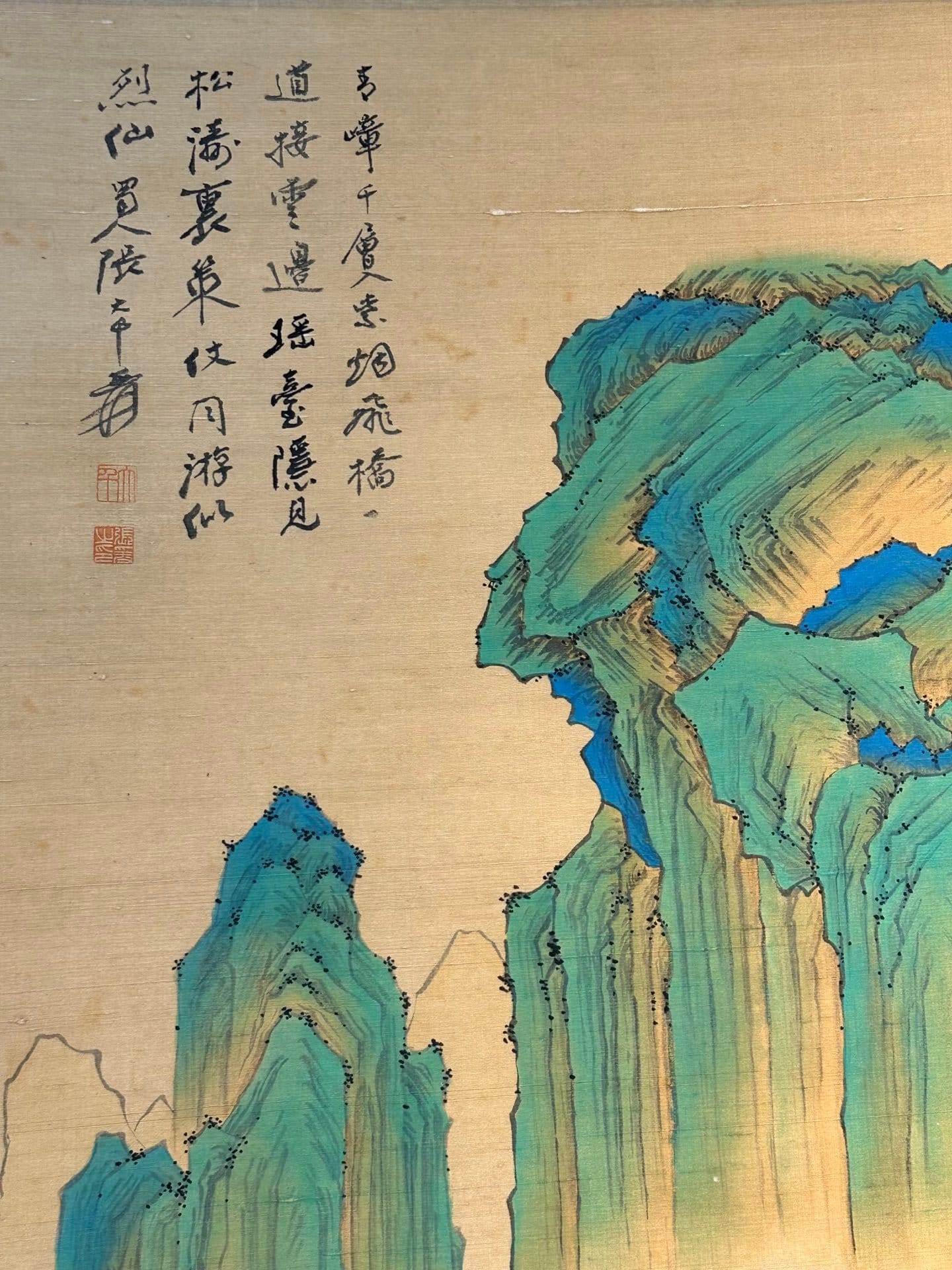Chinese scroll painting Zhang Daqian