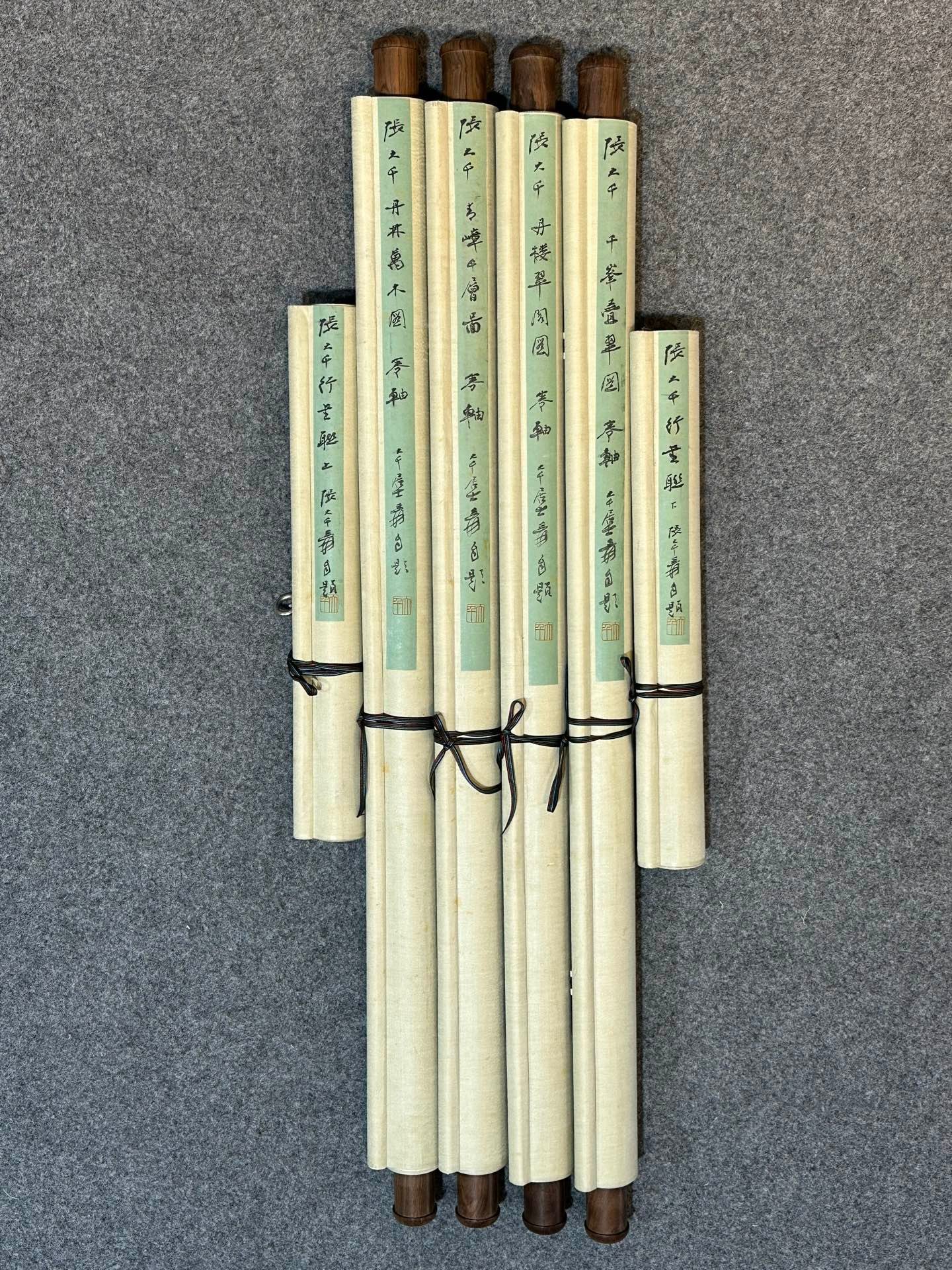 Chinese scroll painting Zhang Daqian