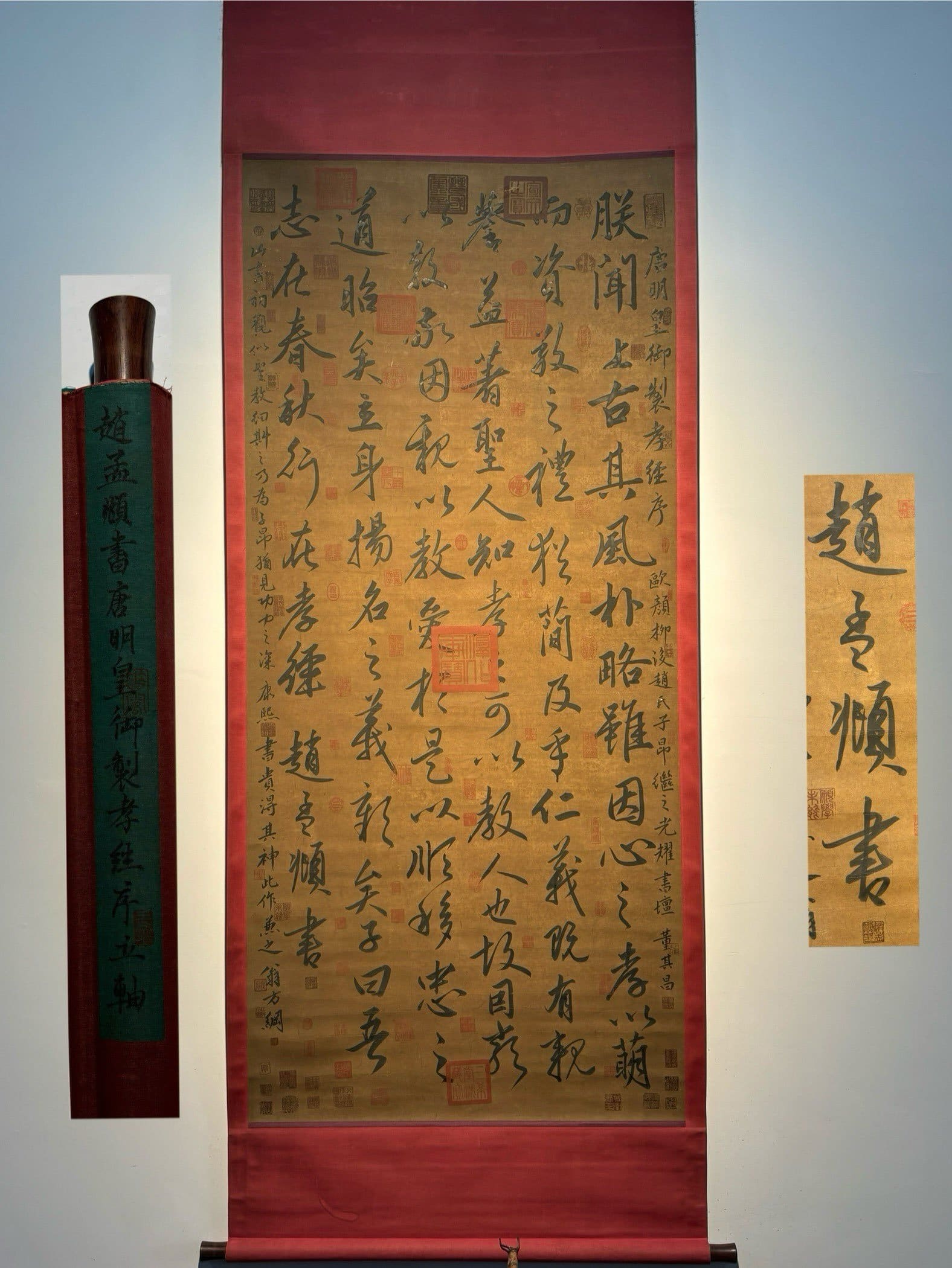 Chinese scroll painting Zhao Mengfu